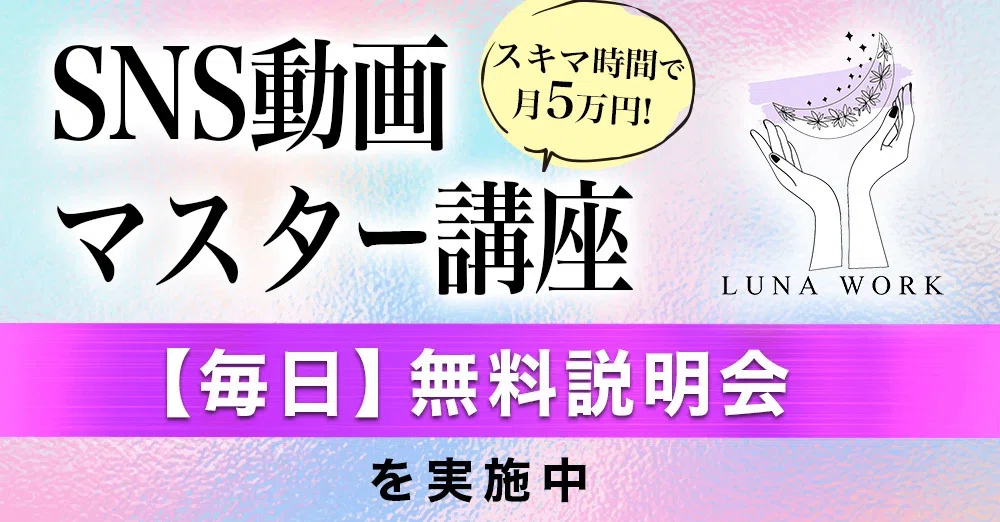 広告
