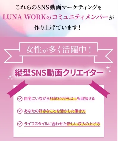広告