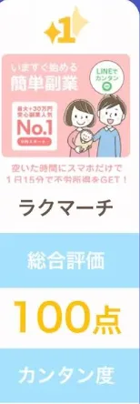 広告