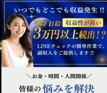 広告