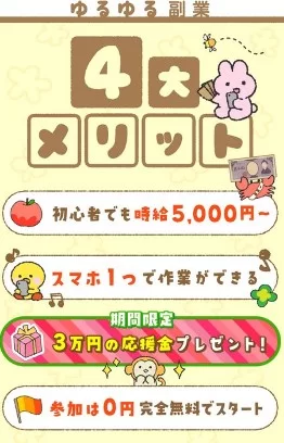 広告